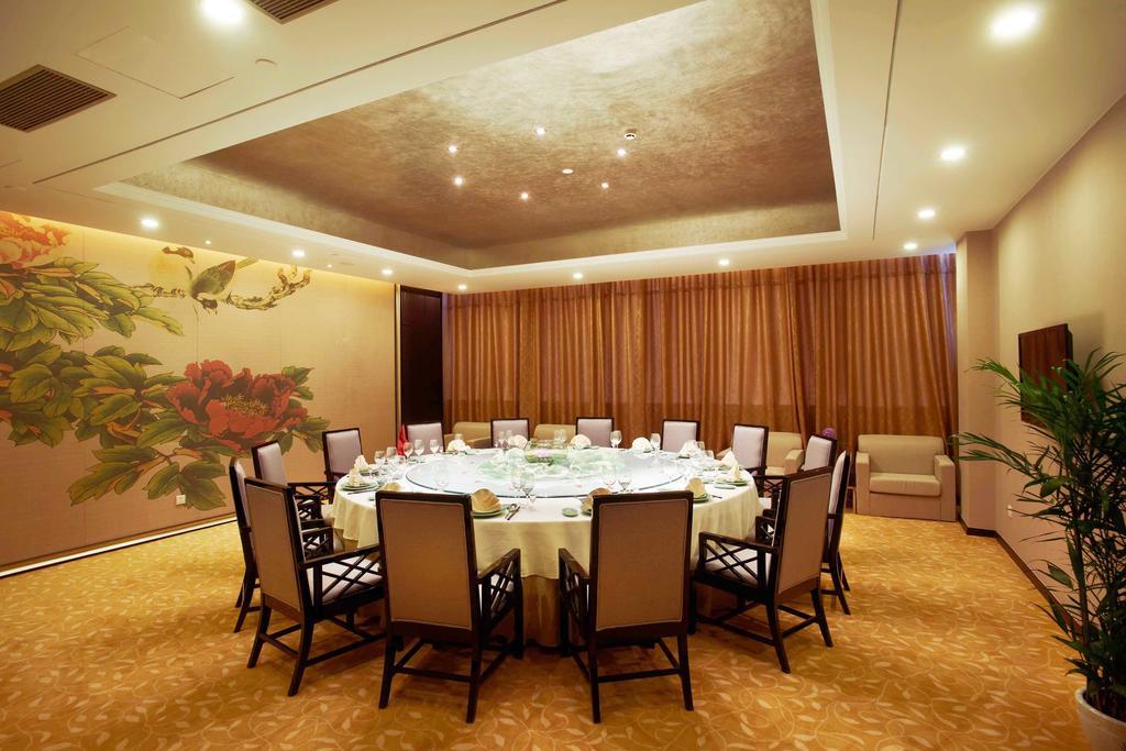 Swiss-Belhotel Liyuan Wuxi  Zewnętrze zdjęcie