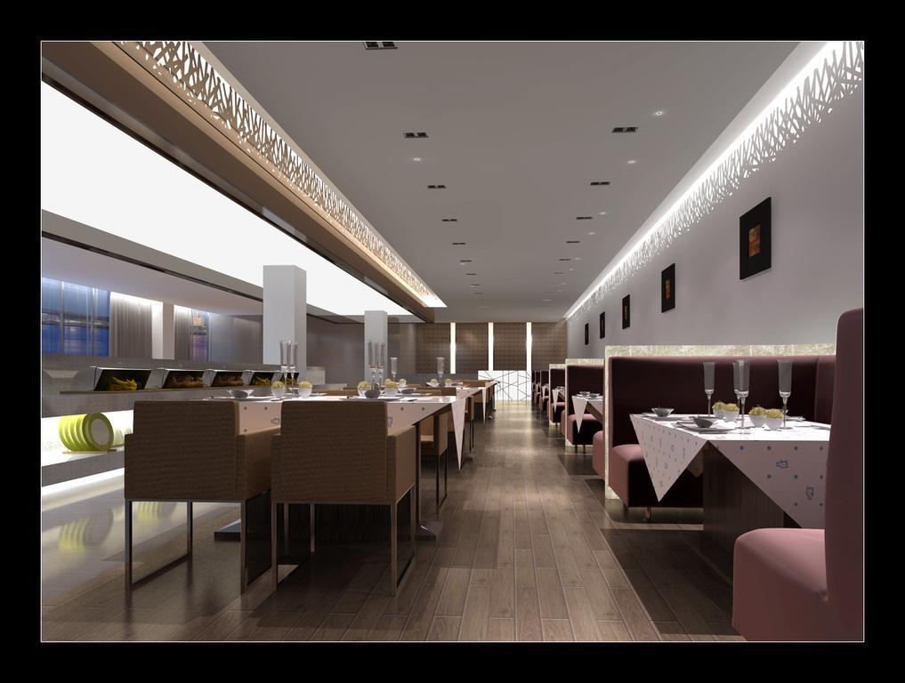 Swiss-Belhotel Liyuan Wuxi  Zewnętrze zdjęcie